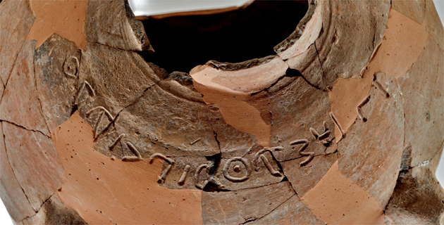 Fotos archivo EL HERALDO