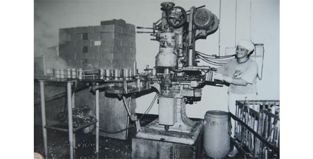 Fotos archivo EL HERALDO